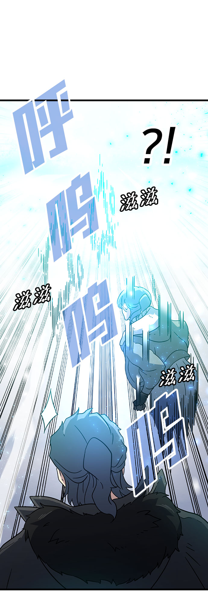 [第17话] 西马利亚地下城（2）56