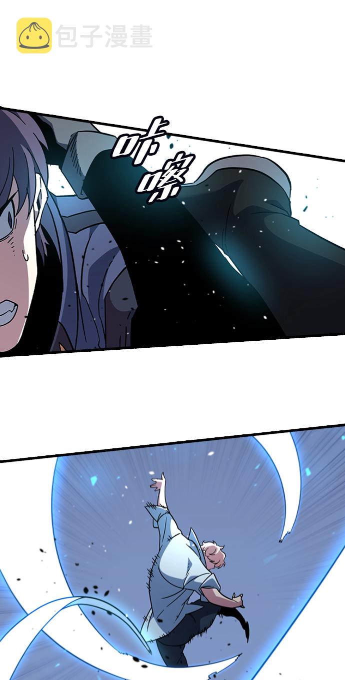 [第49话] 陈英雄32