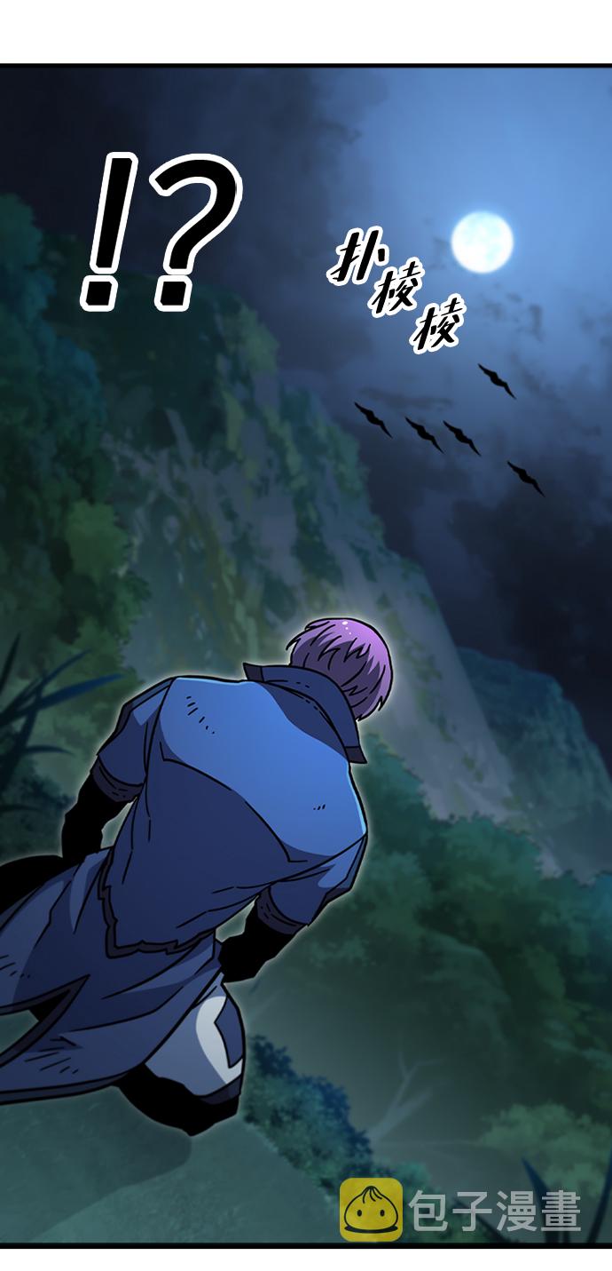 [第49话] 陈英雄9