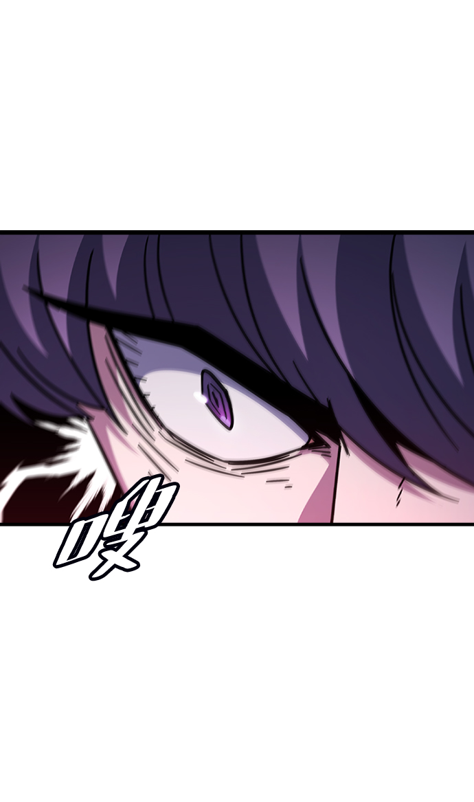 [第46话] 捕龙（1）52