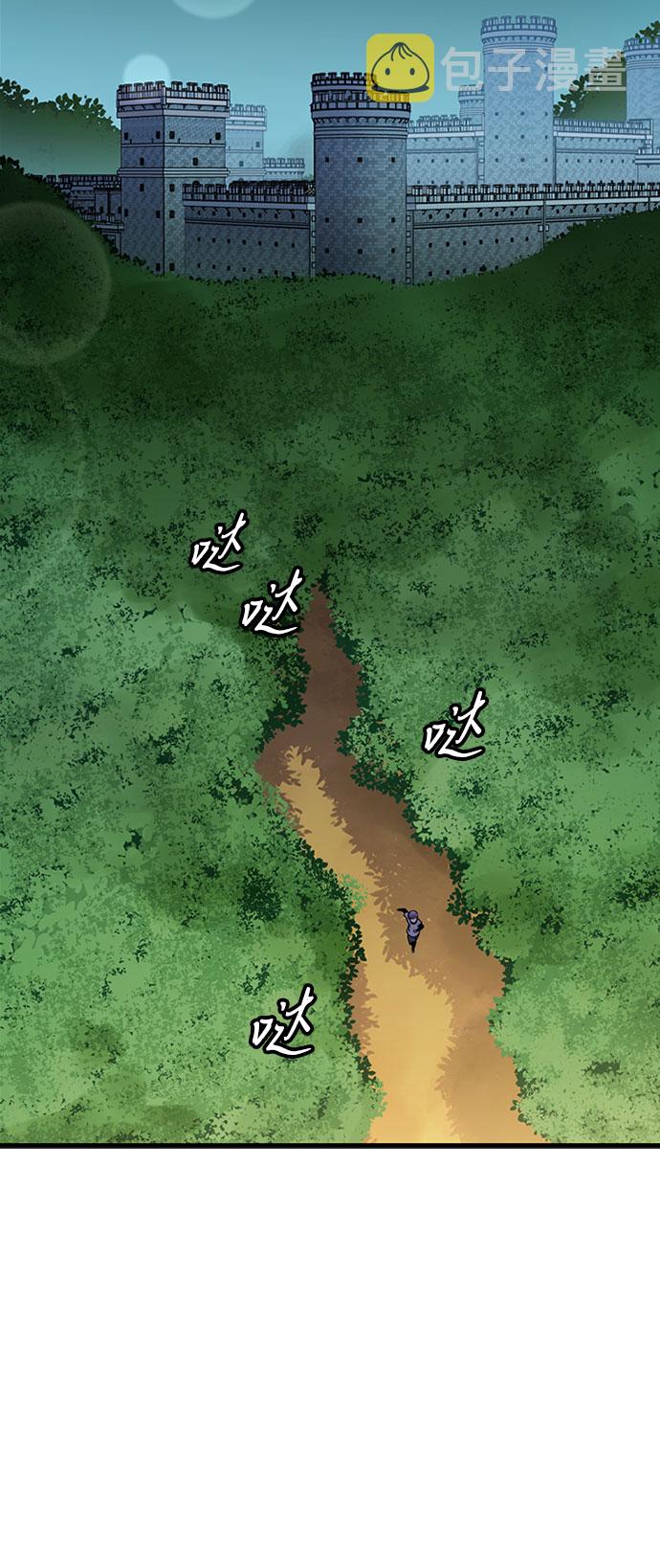 [第15话] 训练（3）2