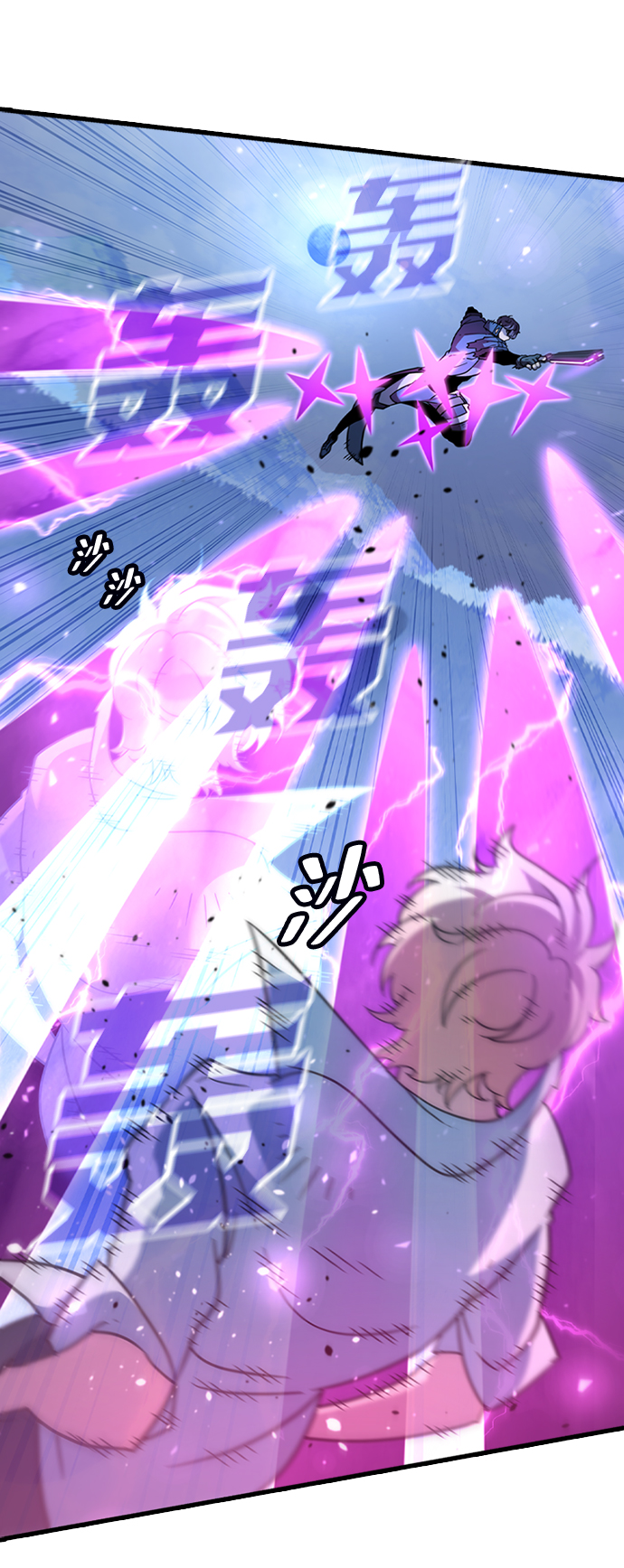 [第49话] 陈英雄36
