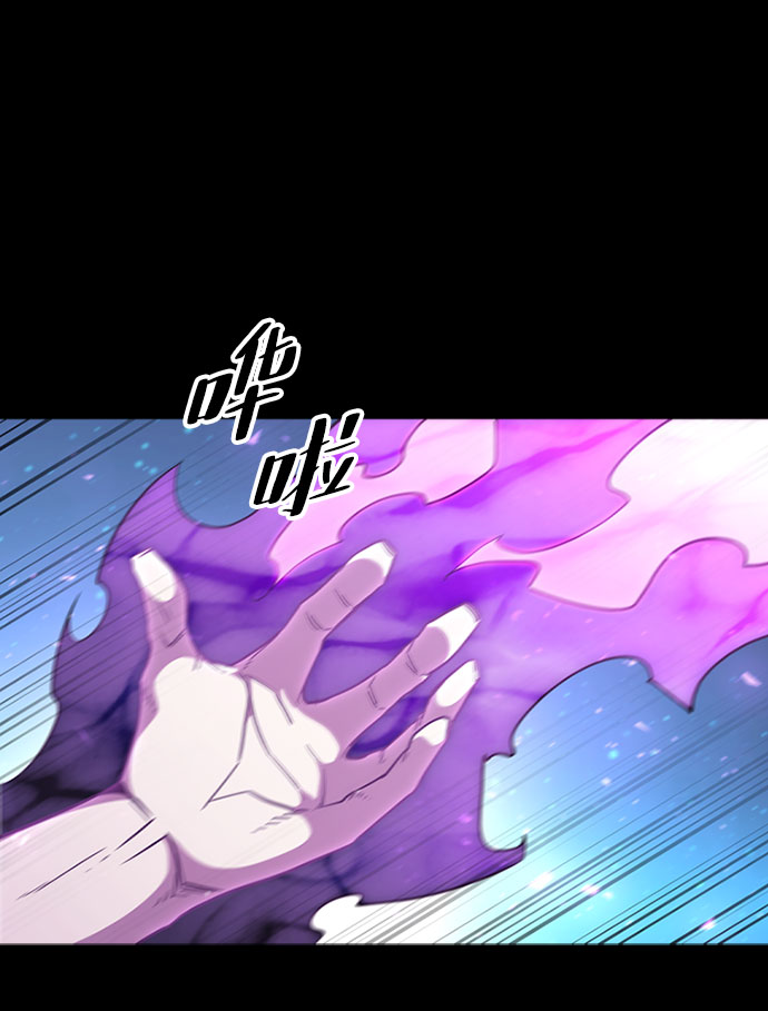 [第64话] 星之记忆46