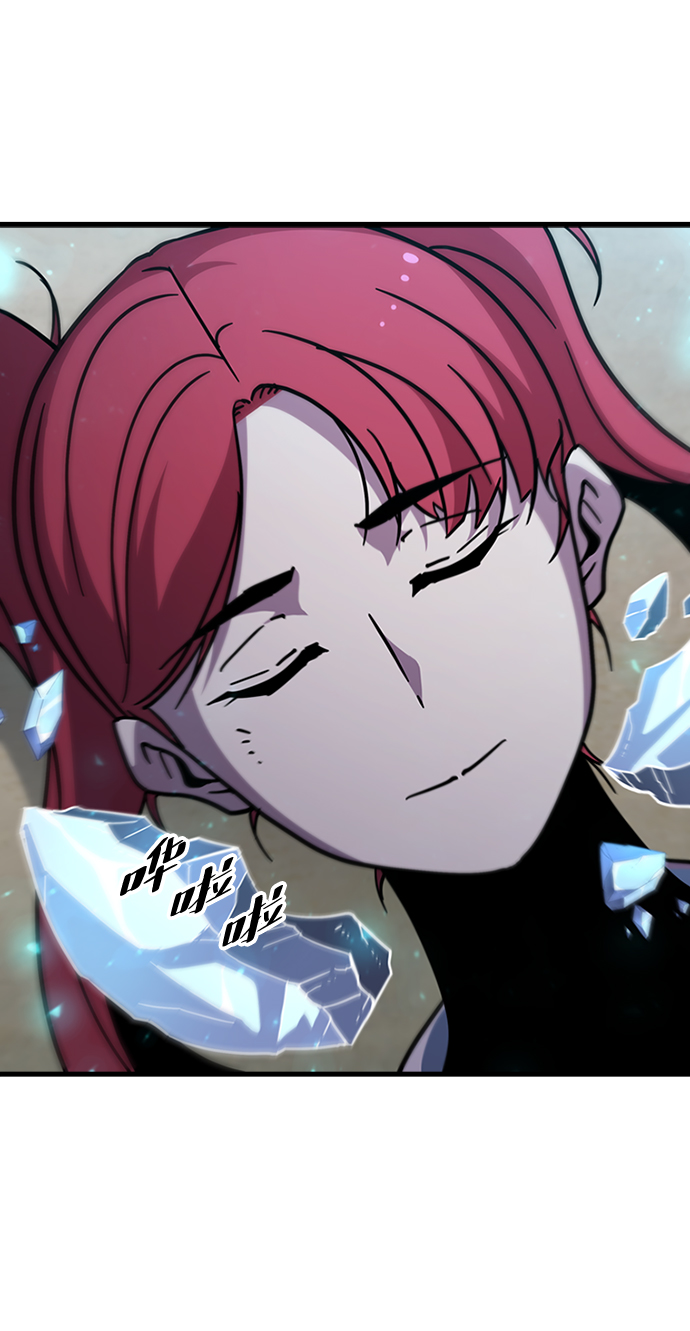 [第45话] 夜里来的字条18