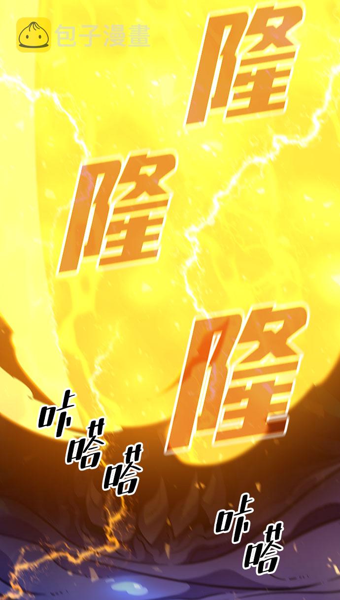 [第65话] 噩梦终结68