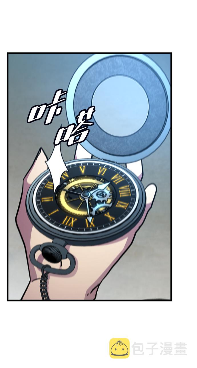 [第45话] 夜里来的字条25