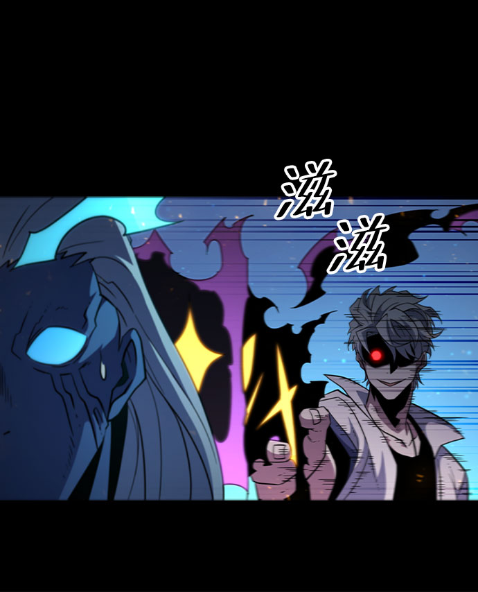 [第65话] 噩梦终结44