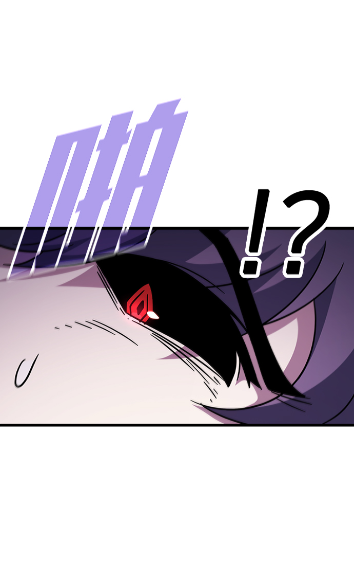 [第58话] 藤壶坟墓（1）60