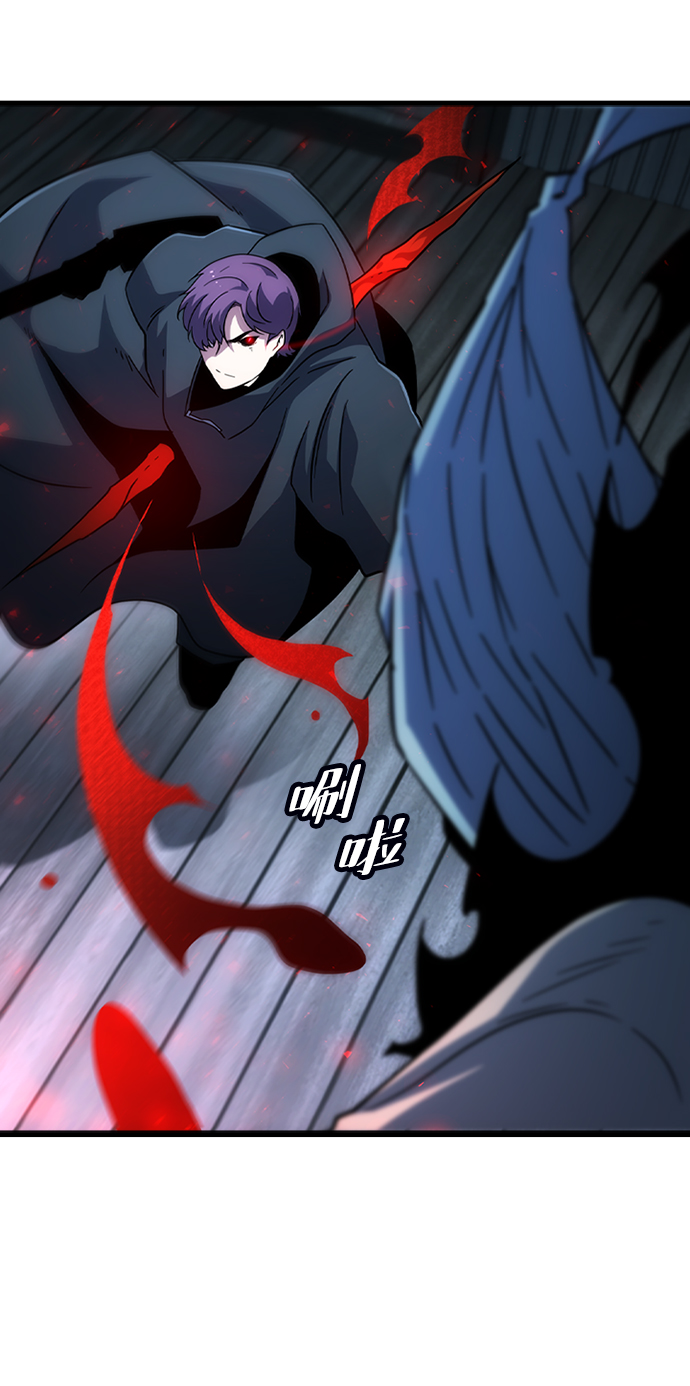 [第37话] 死血队（1）31