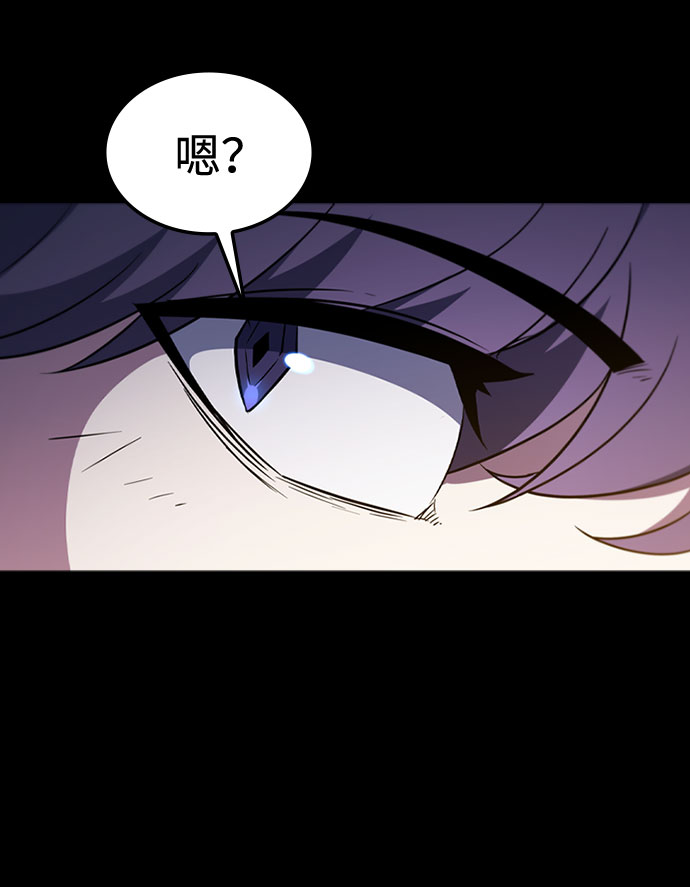 [第63话] 吉尤娜的金库15