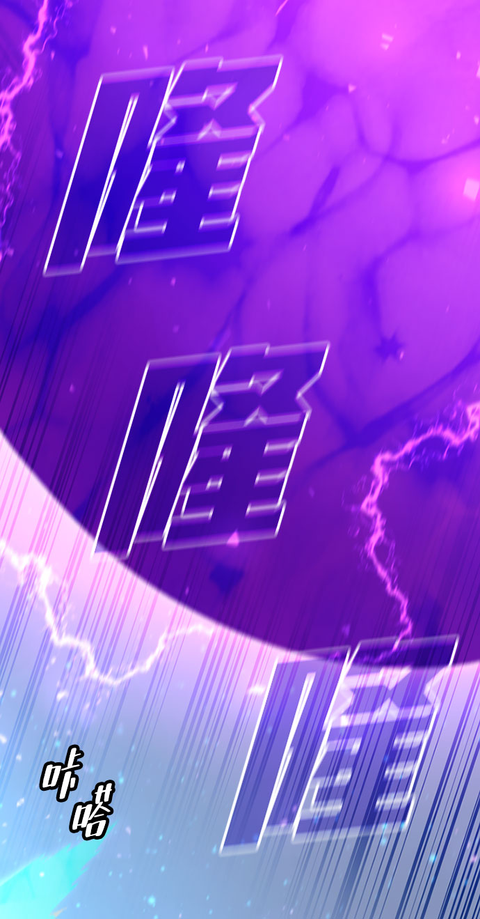 [第64话] 星之记忆10