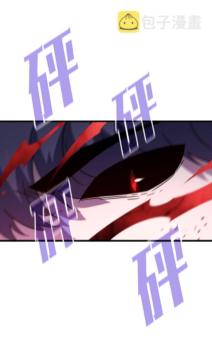 [第39话] 死血队（3）81
