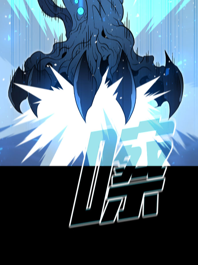 [第65话] 噩梦终结53