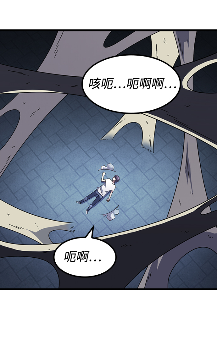 [第14话] 训练（2）27