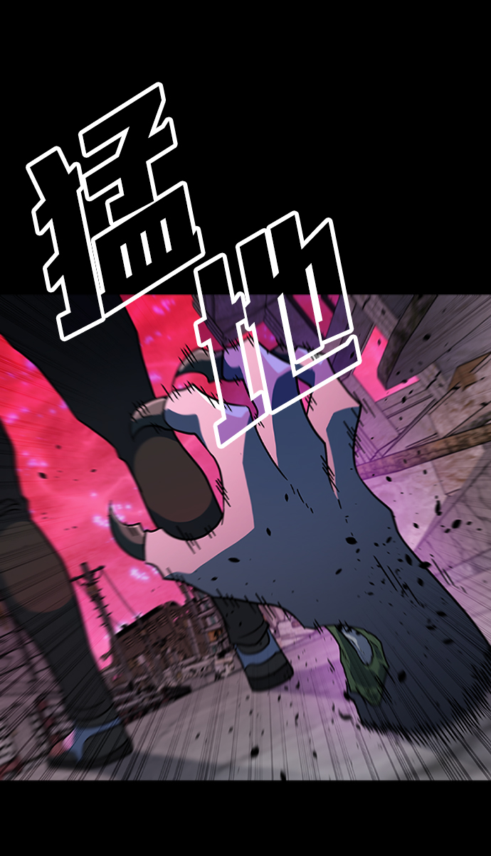 [第23话] 涂层（2）13