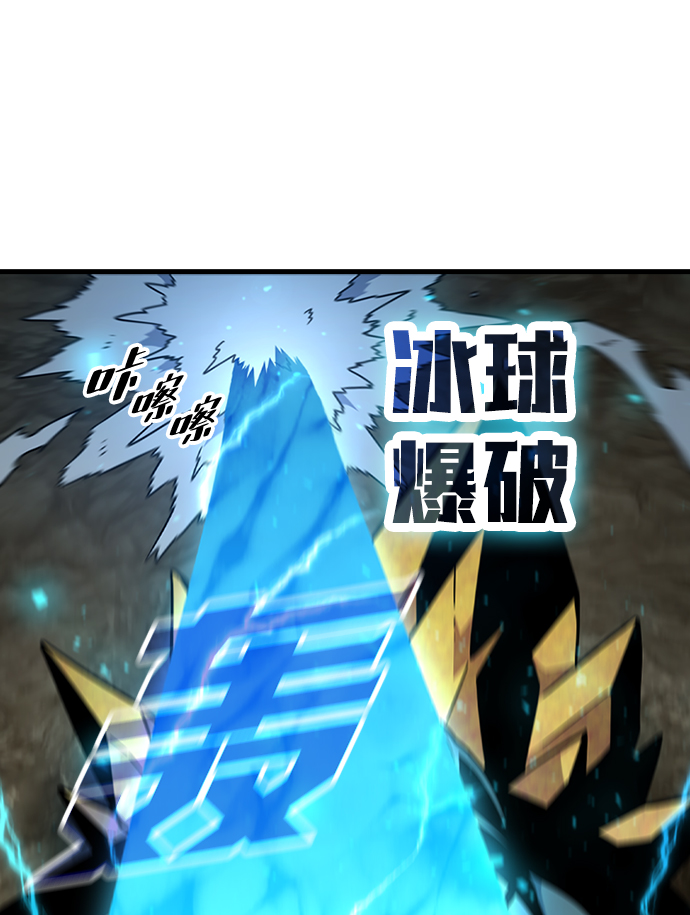 [第44话] 龙宫（2）28