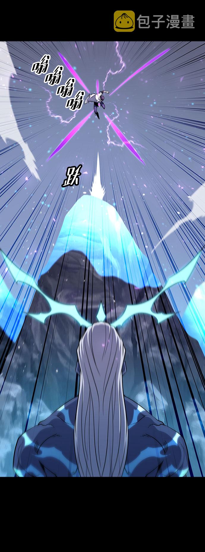 [第64话] 星之记忆8