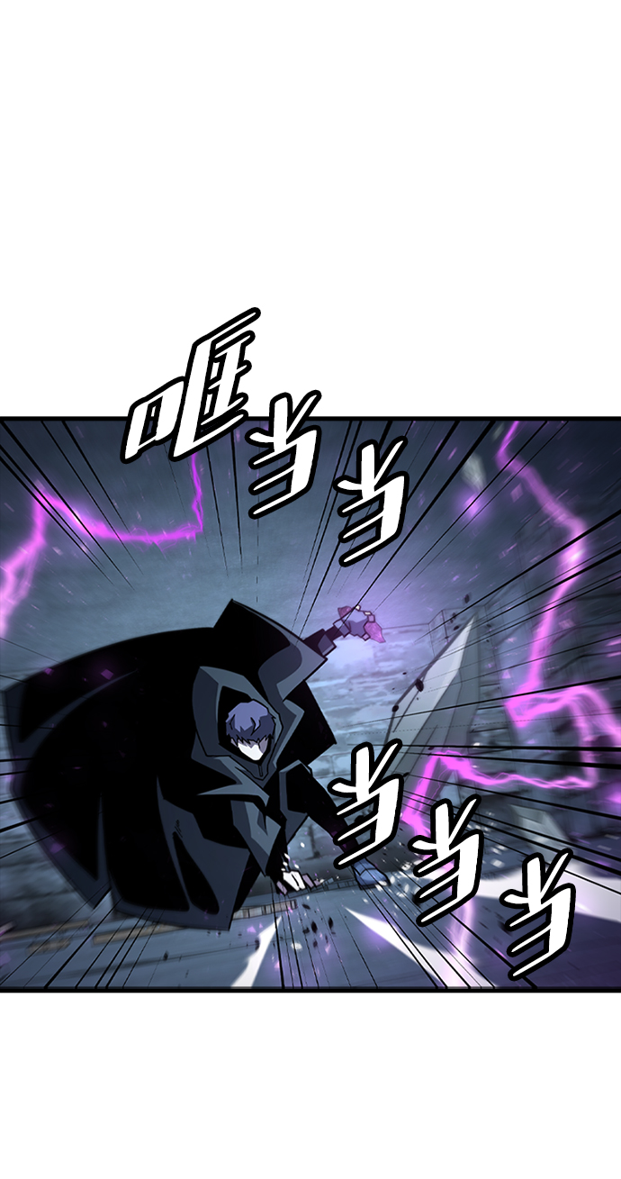 [第34话] 山庄72