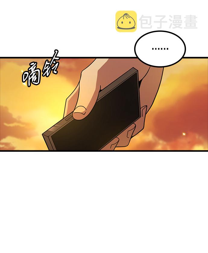 [第12话] 列车登场（2）78