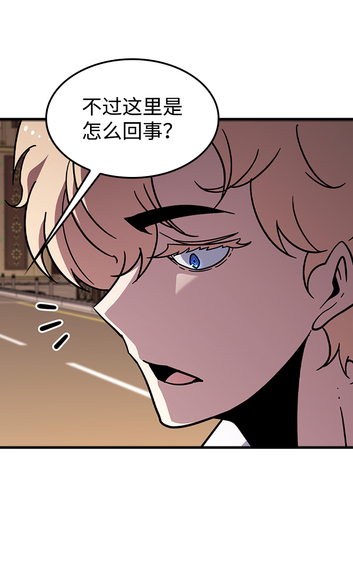 [第54话] 千间房（1）11