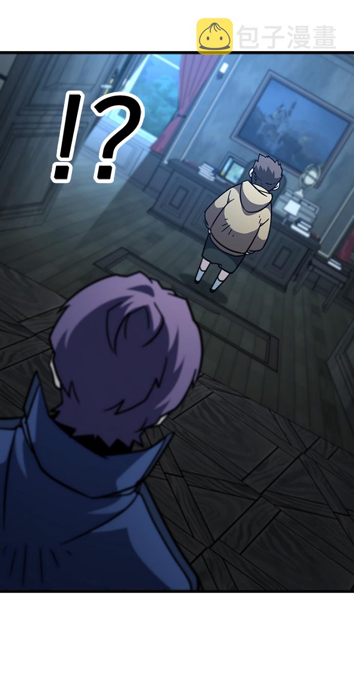 [第45话] 夜里来的字条74