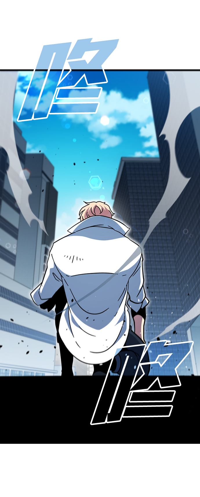 [第54话] 千间房（1）50