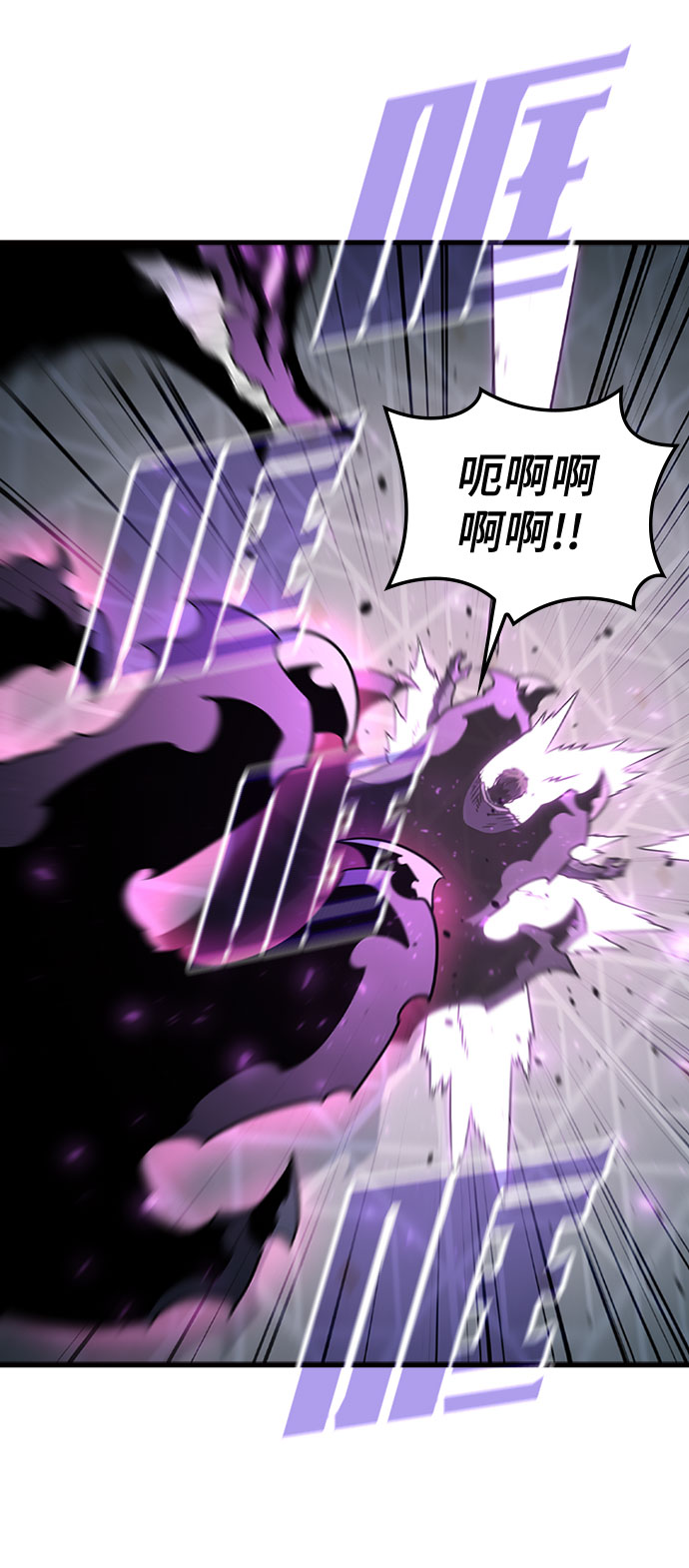 [第62话] 第三个遗产50