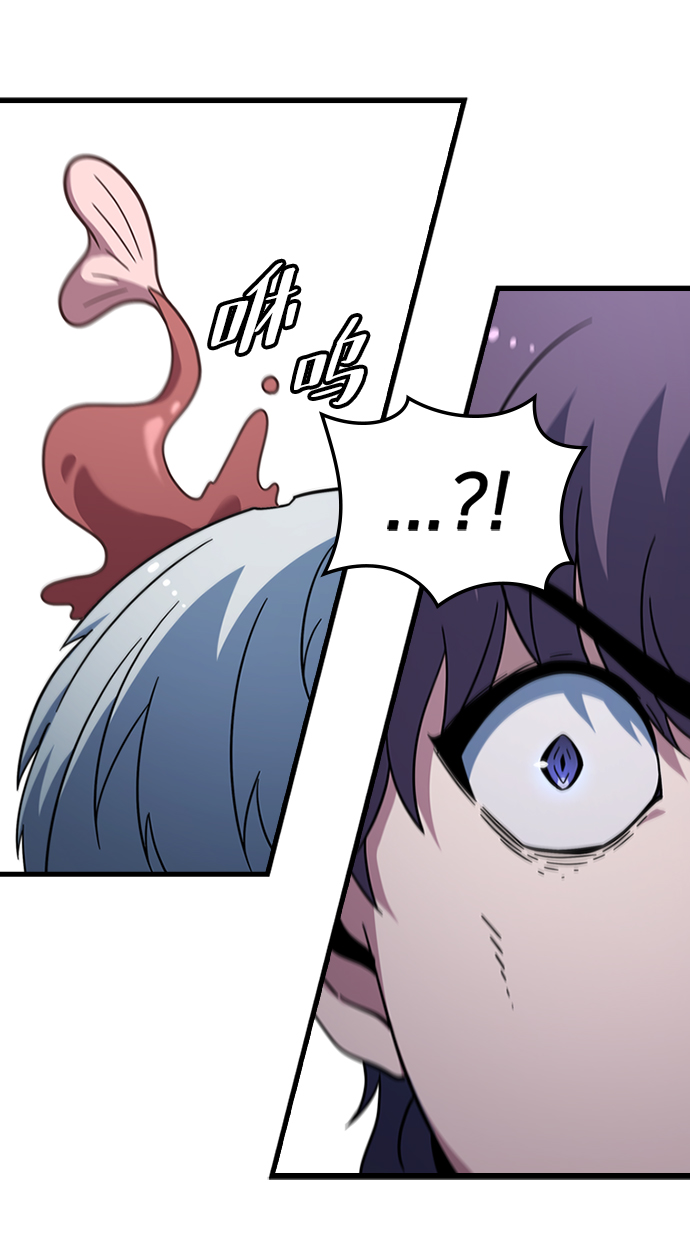[第41话] 黄正炳6
