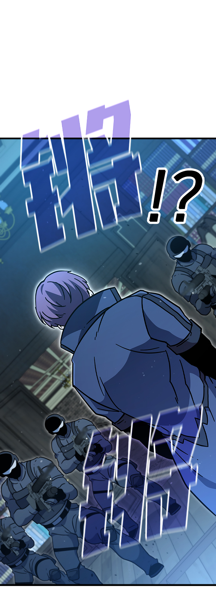 [第45话] 夜里来的字条84