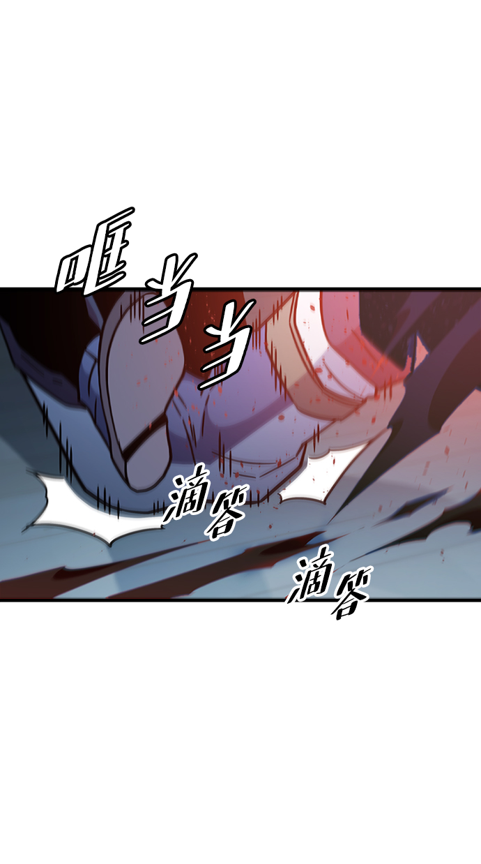 [第41话] 黄正炳32