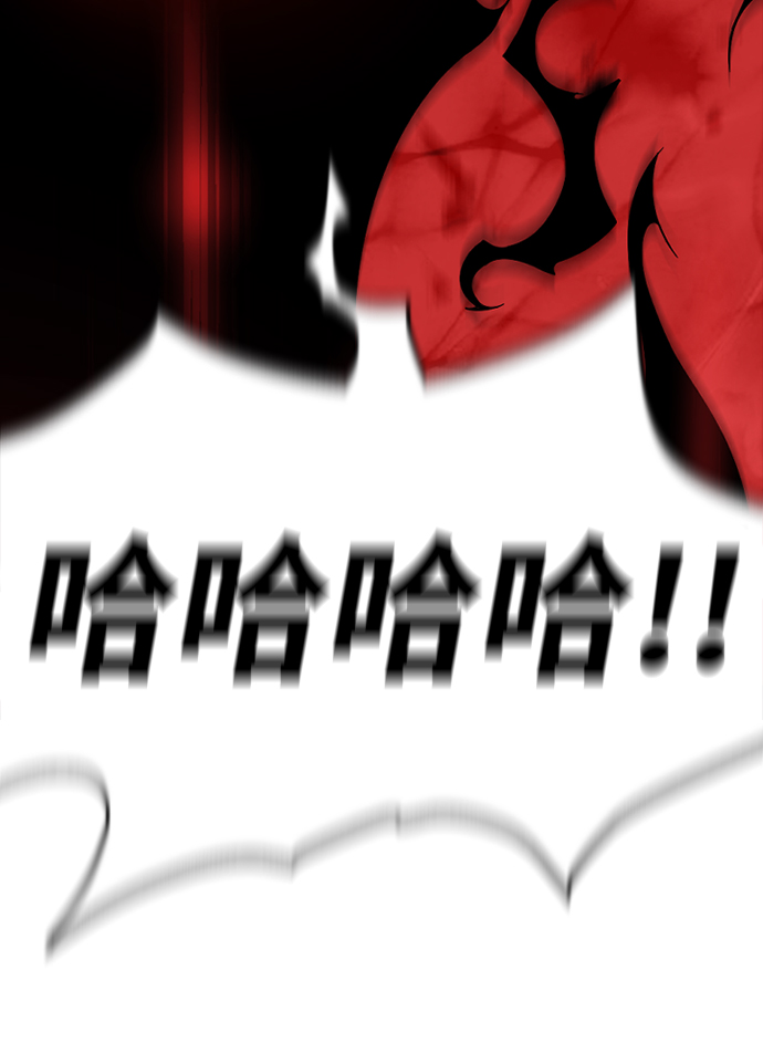 [第3话] 未知号码（3）39