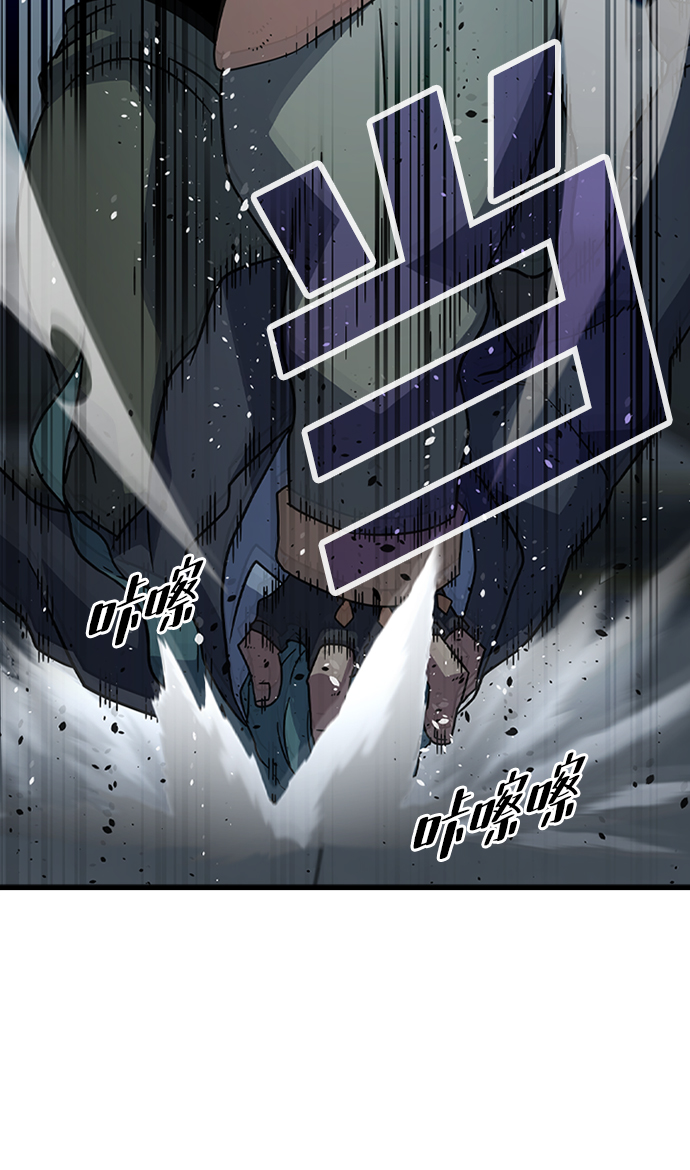 [第33话] B6656