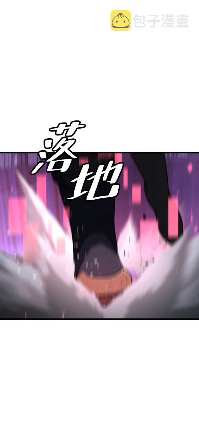 [第33话] B6679