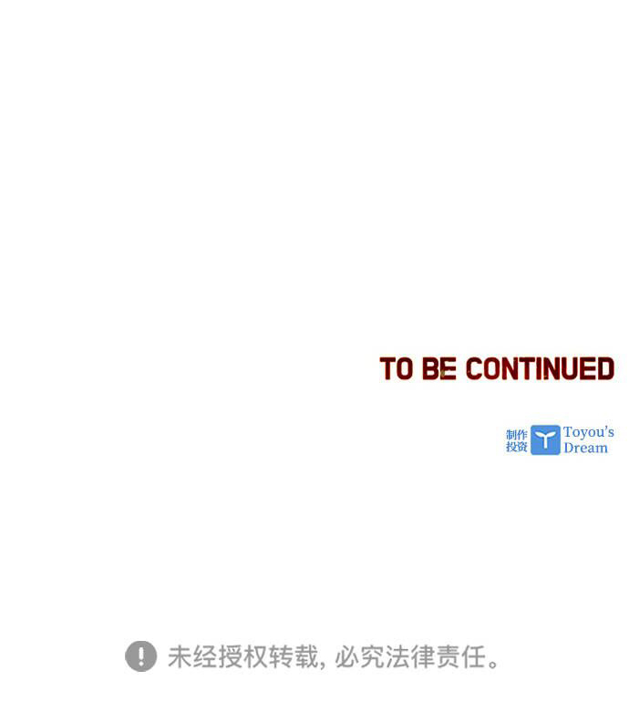 [第45话] 夜里来的字条89