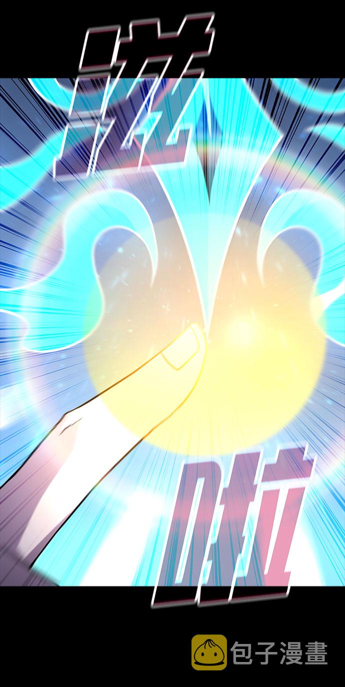 [第65话] 噩梦终结91