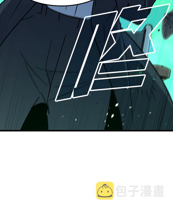 [第57话] ground zero76