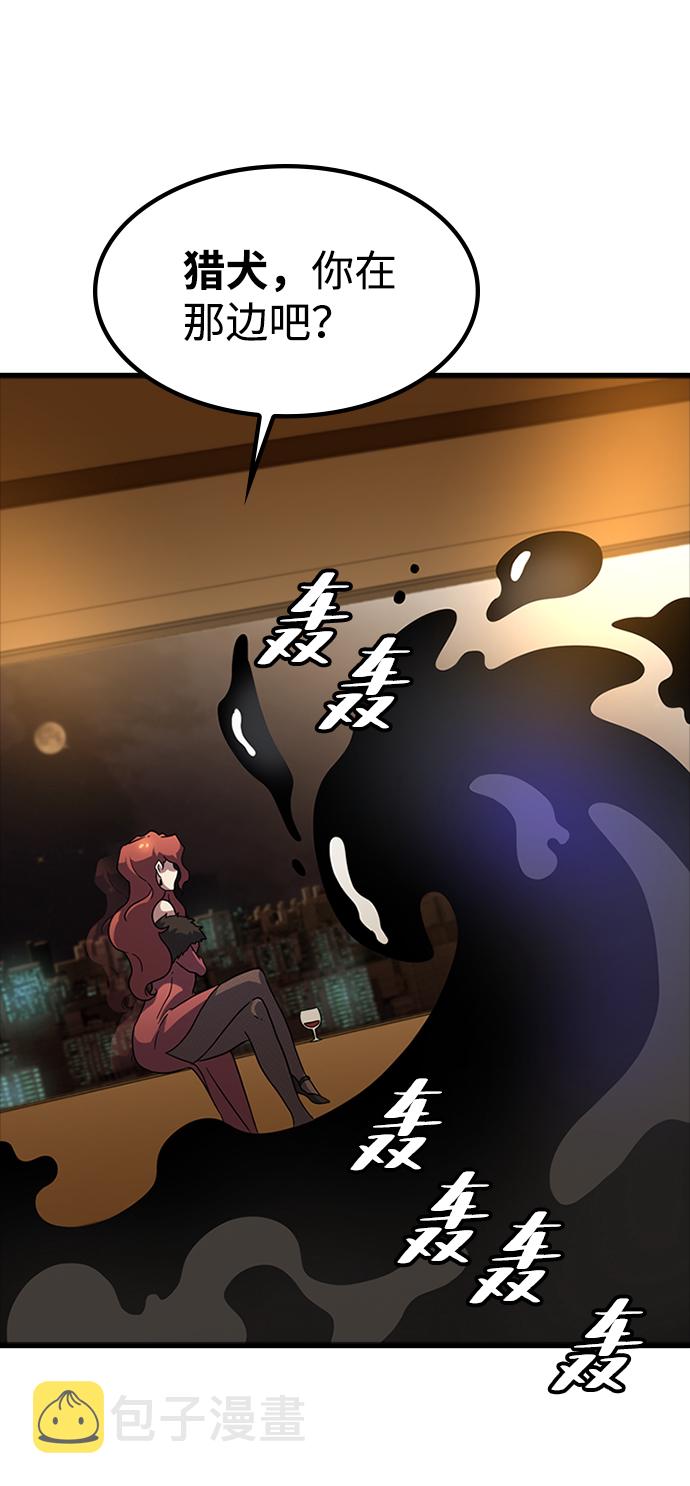 [第13话] 训练（1）95