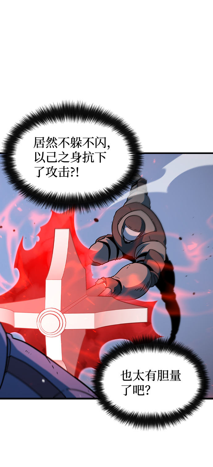 [第59话] 藤壶坟墓（2）50
