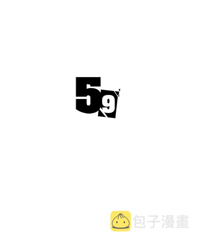 [第59话] 藤壶坟墓（2）2