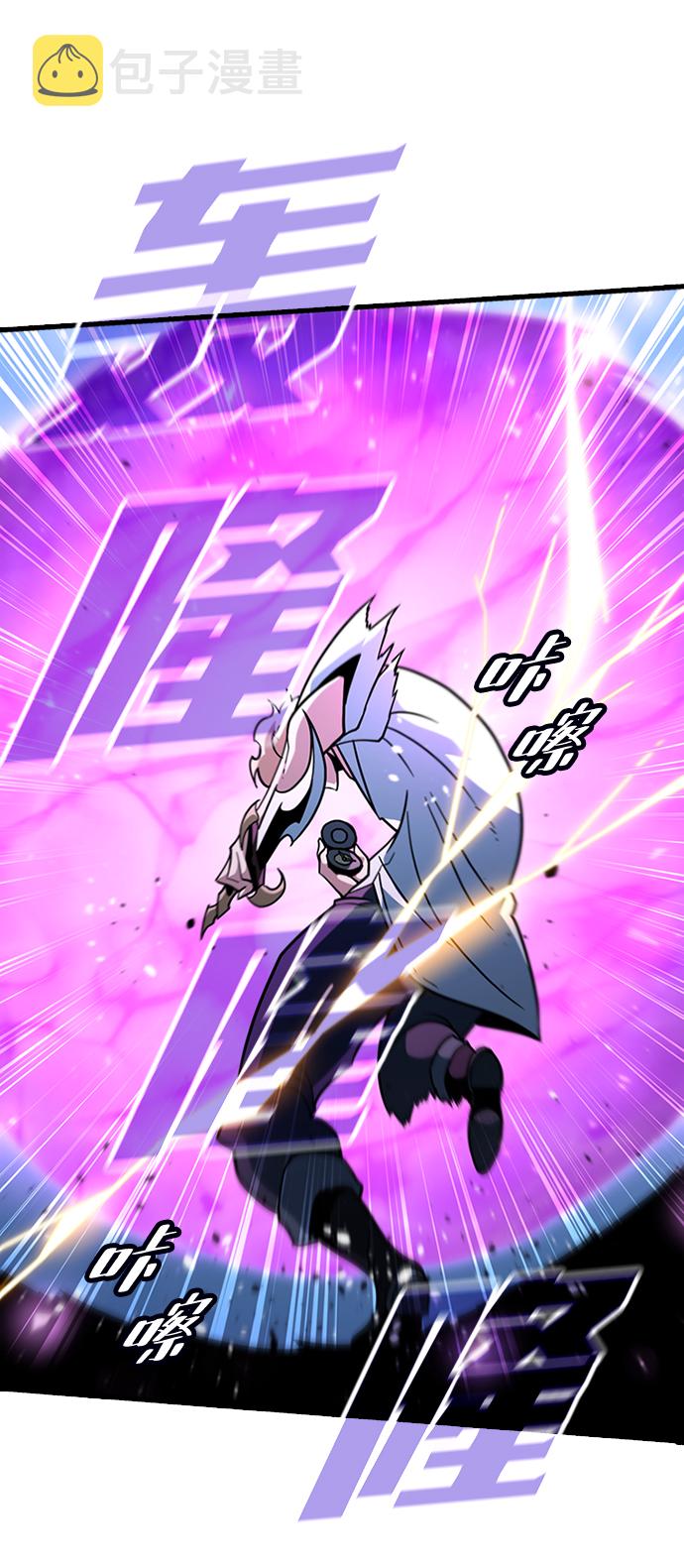 [第49话] 陈英雄60