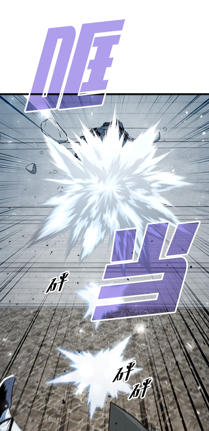 [第67话] OMEGA ZERO60