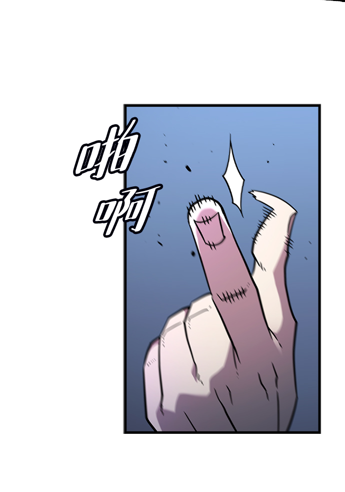 [第49话] 陈英雄48