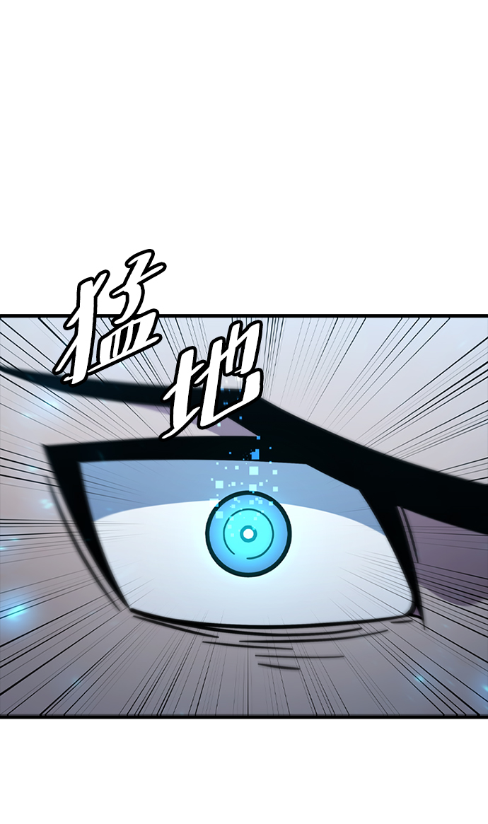 [第41话] 黄正炳73