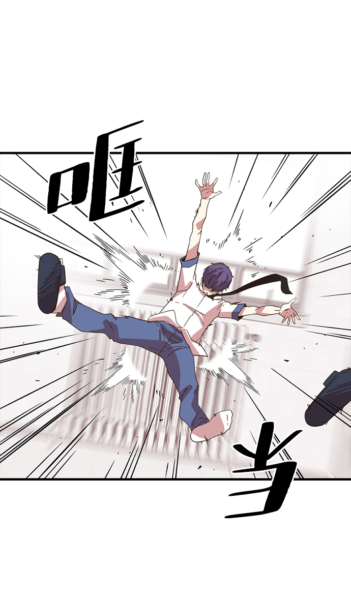 [第1话] 未知号码（1）23