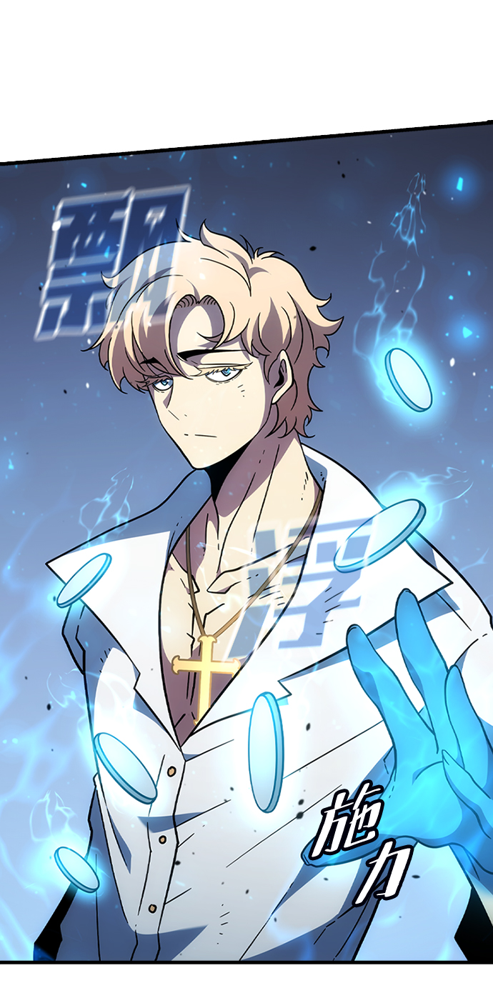 [第49话] 陈英雄29