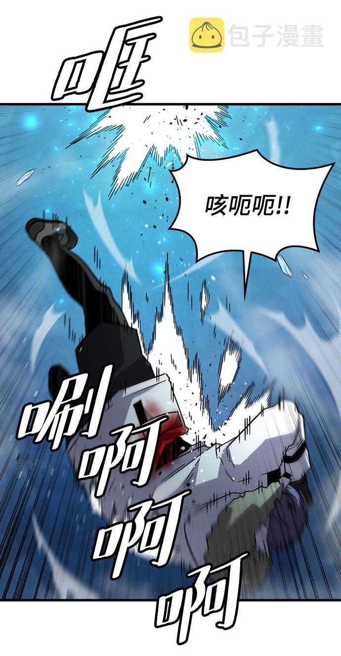 [第19话] 被冰封的心脏（1）62
