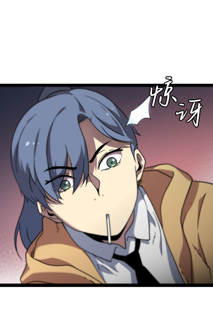 [第5话] 能看见酒店的窗边（2）18