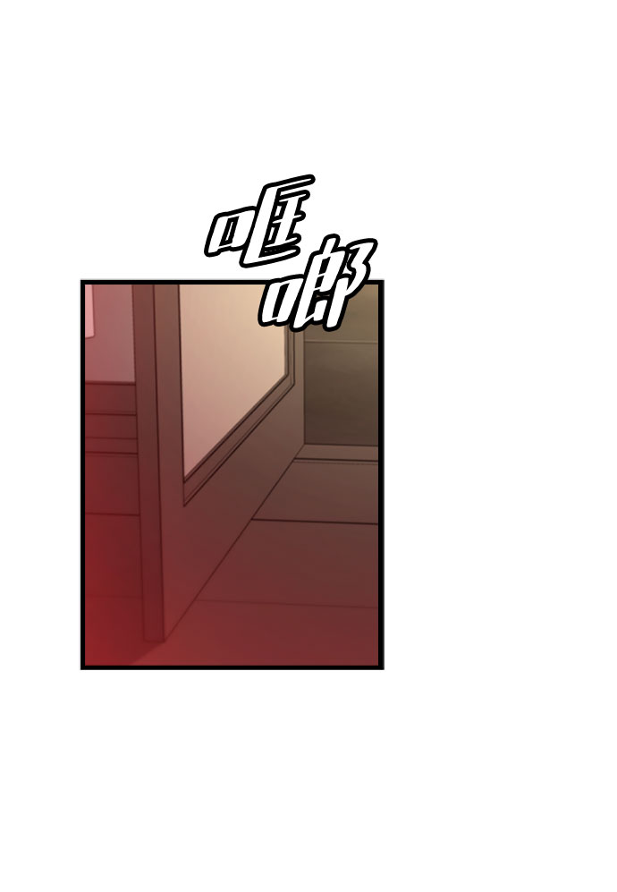 [第40话] 线索26