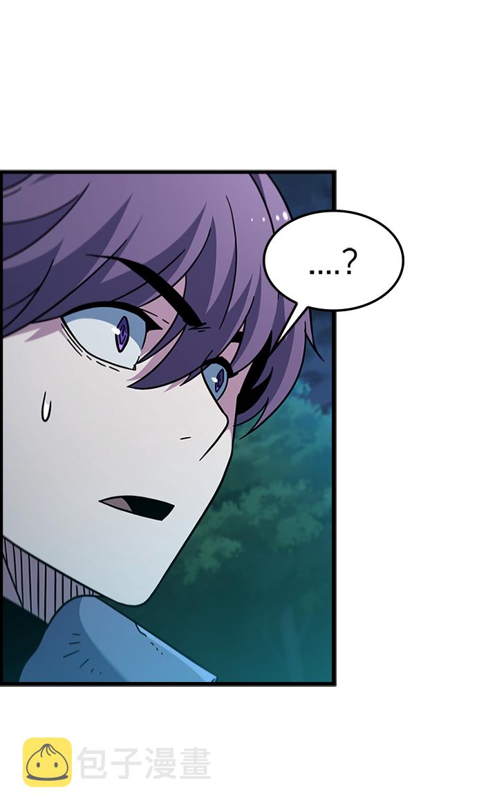 [第49话] 陈英雄16