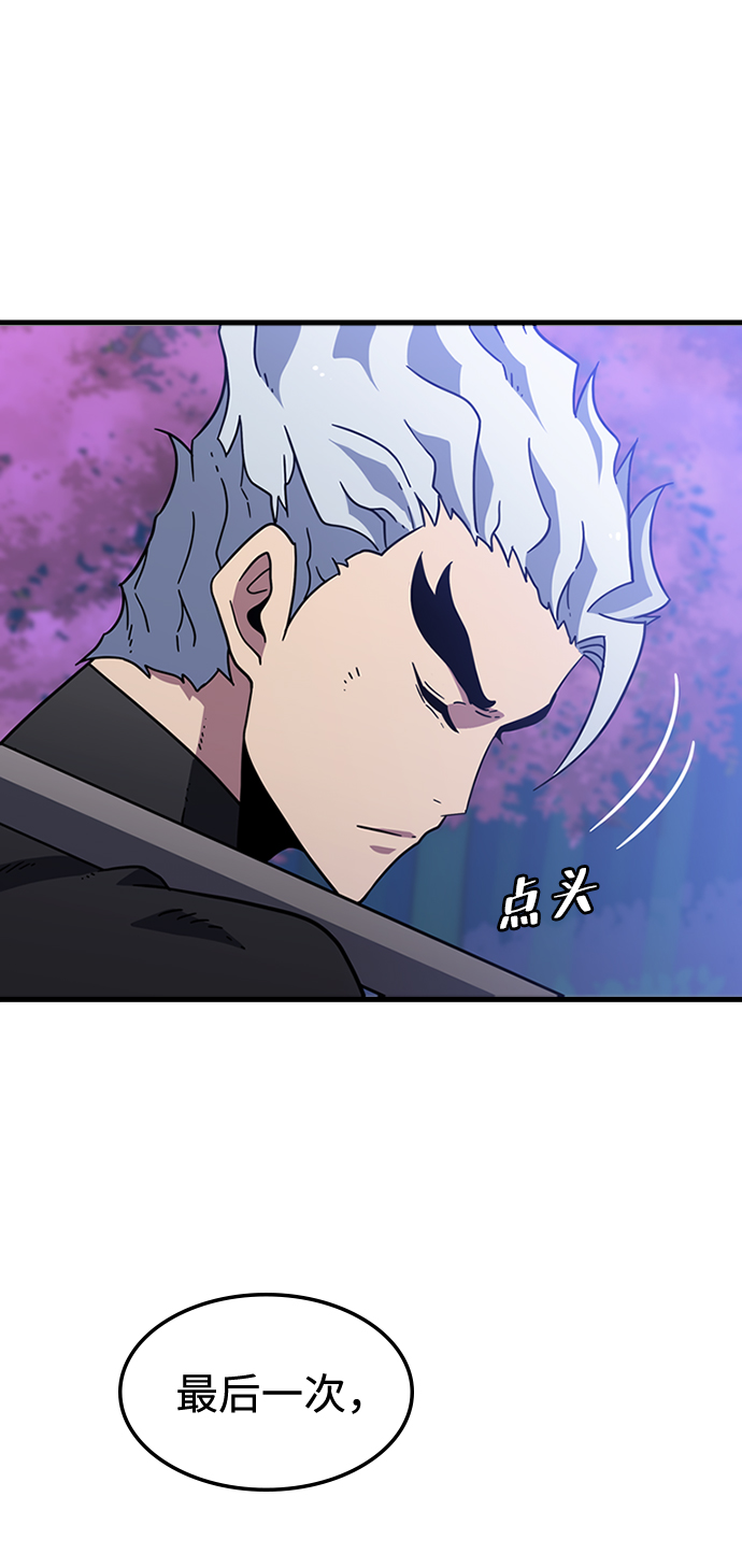 [第15话] 训练（3）53